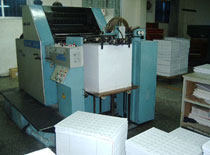 平版膠印機(jī)